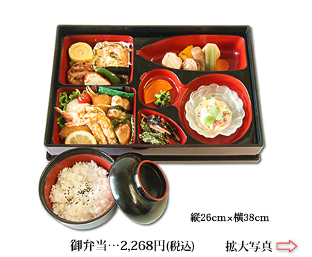J쒲 ٓ 2,268~ō