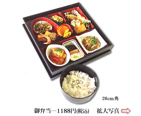 J쒲 [Hٓ 1188~ō