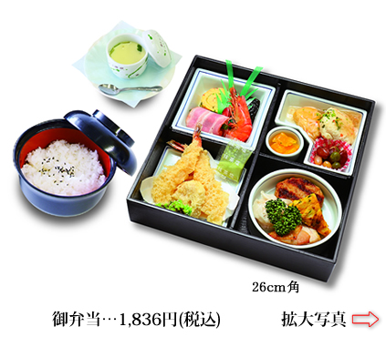 J쒲 ٓ 1,836~ō