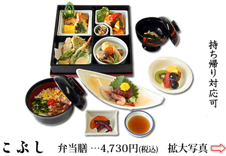 J쒲 Ԃ@vٓV 4,730~ō