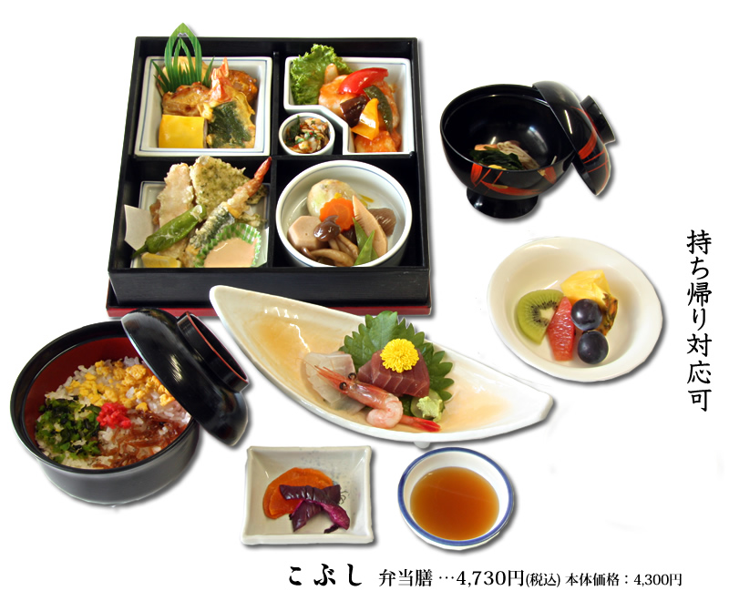 J쒲 Ԃ@vٓV 4,730~ō