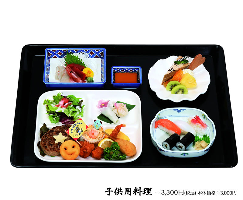 J쒲 q 3,300~ō