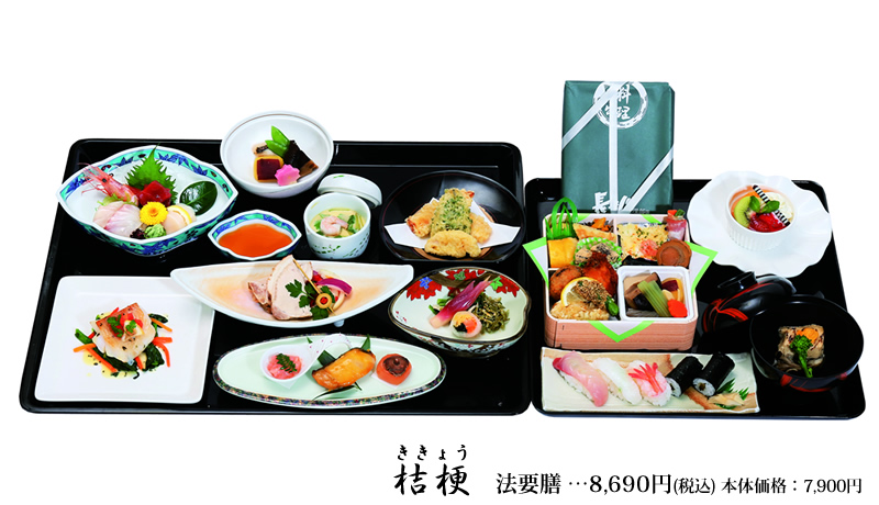J쒲 j[i傤j@vV 8690~ō g}
