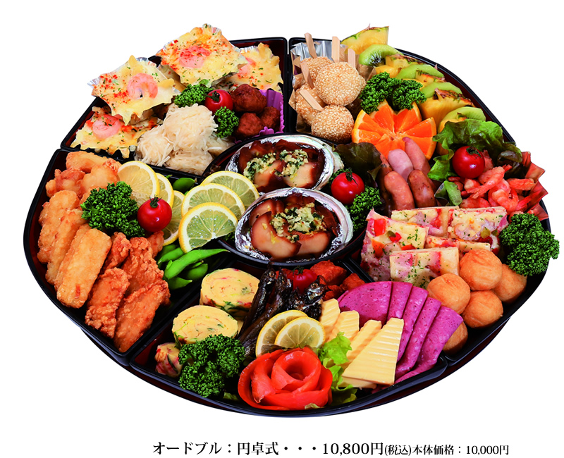 J쒲 I[hu ~쎮 10800~ō gʐ^
