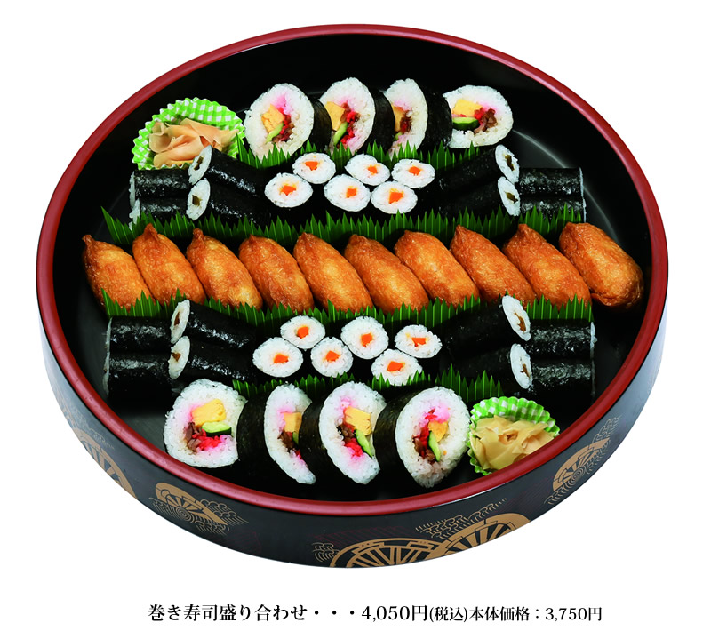J쒲 i荇킹4,050~(ō){̉iF3750~ gʐ^