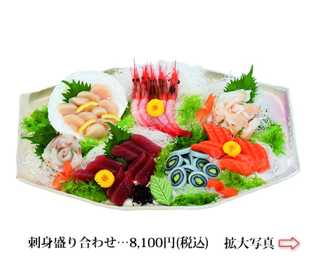 J쒲  hg荇킹 8,100~ō