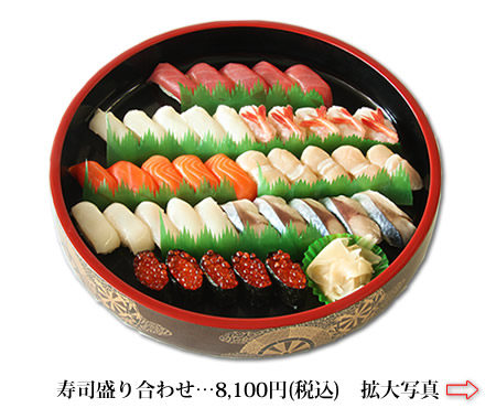 J쒲  i荇킹 8,100~ō